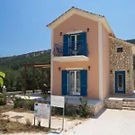 Regina Ioanna Vila Agia Efimia